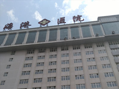 浙江「蘇州防水公司」防水補(bǔ)漏的施工操作流程是怎樣的?