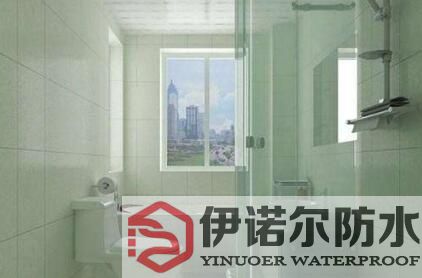 衛(wèi)生間防水施工前準(zhǔn)備，如何進(jìn)行防水設(shè)計(jì)？