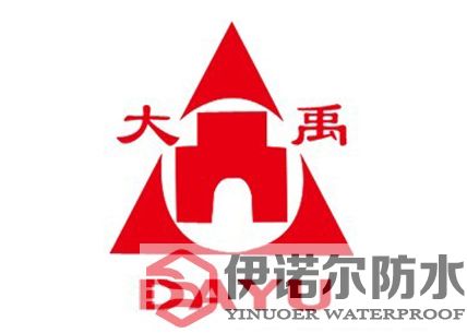 無錫大禹DAYU